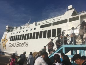 Ferry from Busan to Yeosu