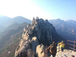 Tip of Mt Sereoksan