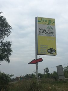 Man'Groove, Kampot