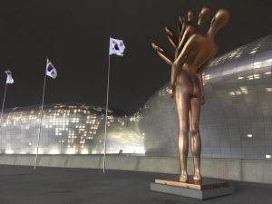 Dongdaemun UFO, Seoul