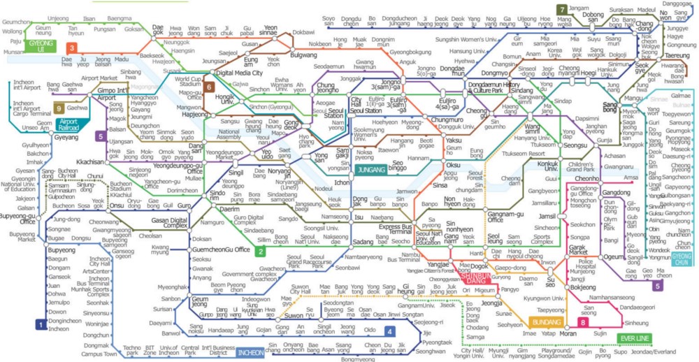 Transit Maps: Photo – Seoul Metro Pen Map